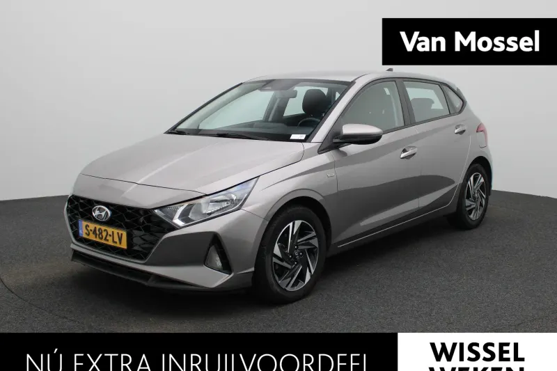 Hyundai i20 (2023)