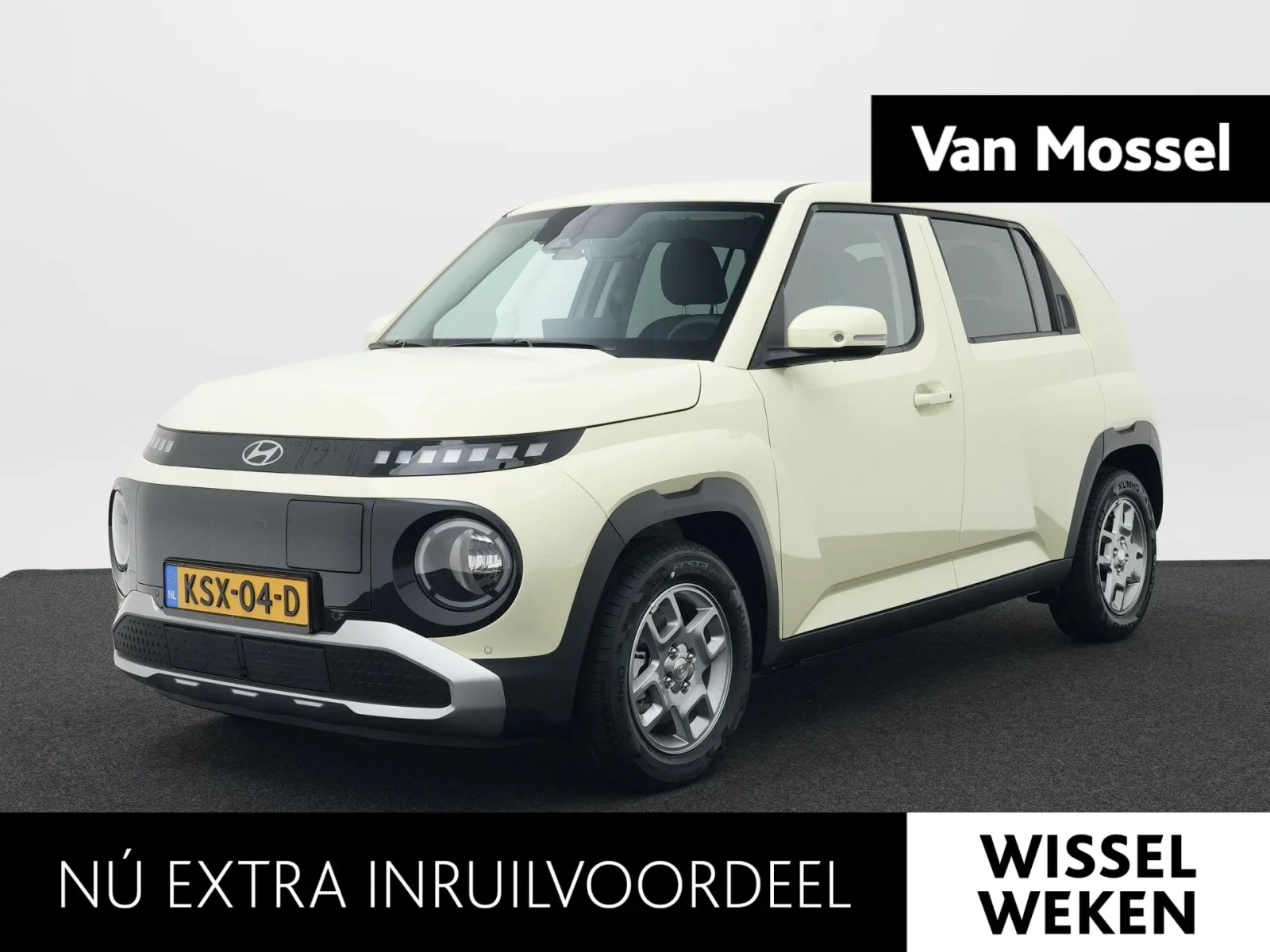 Hyundai Inster (2026) — foto 1