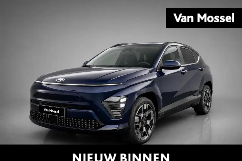 Hyundai Kona (2026)