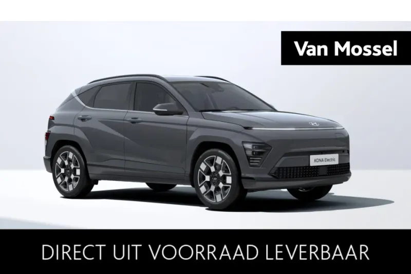 Hyundai Kona (2026)