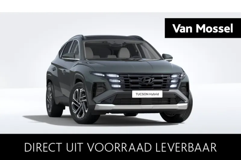 Hyundai Tucson (2026)
