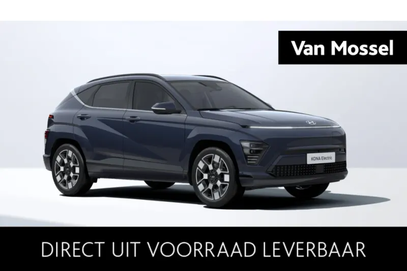 Hyundai Kona (2026)