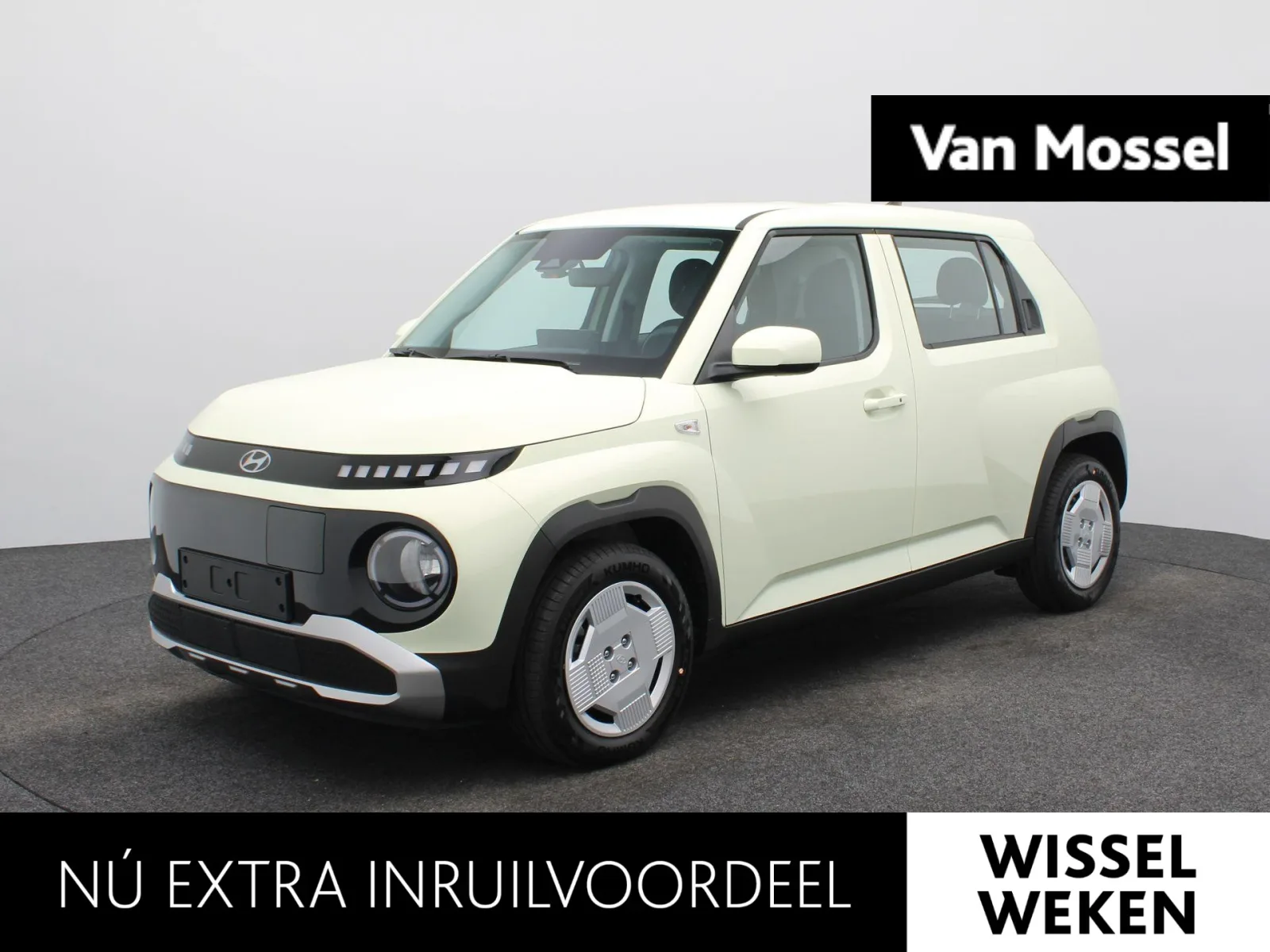 Hyundai Inster (2026) — foto 1