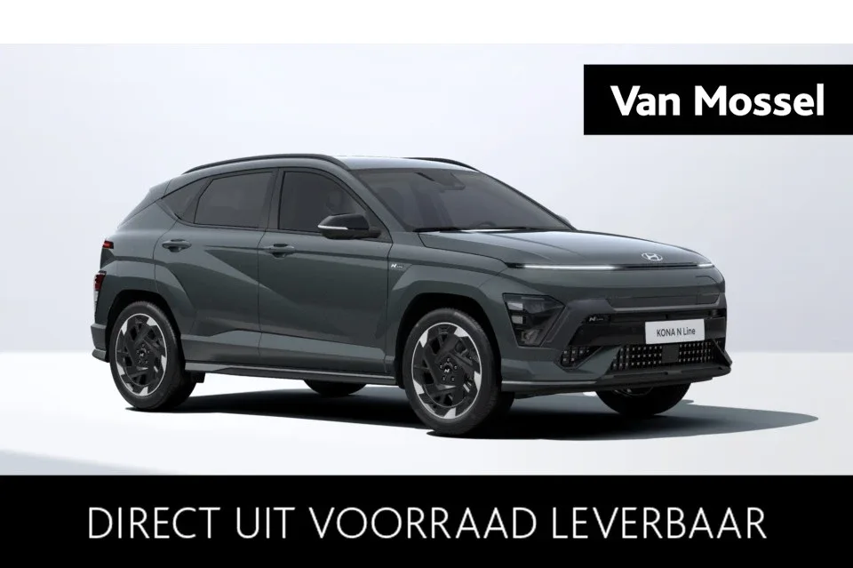 Hyundai Kona (2026) — foto 1