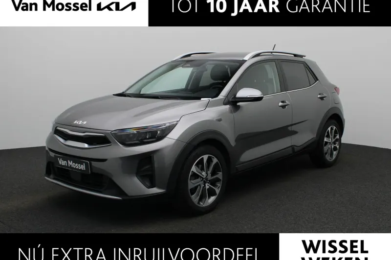 Kia Stonic (2024)