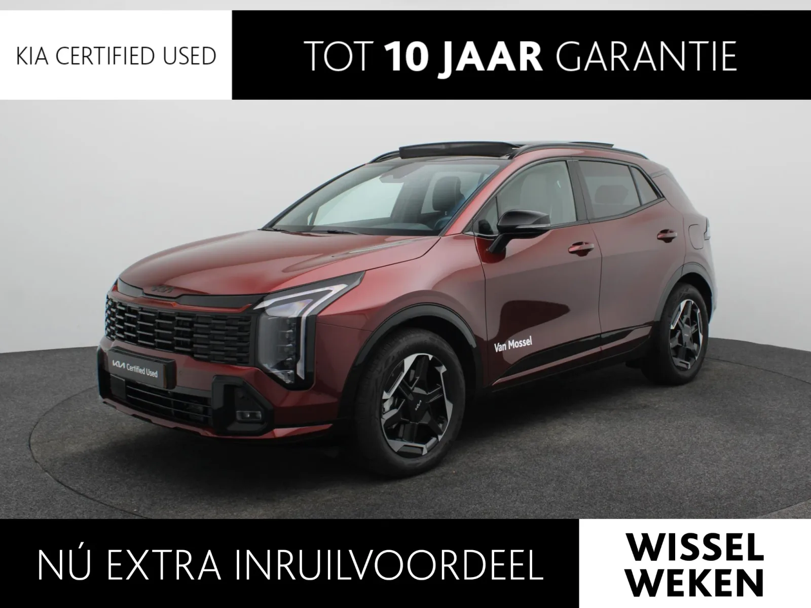 Kia Sportage (2026) — foto 1