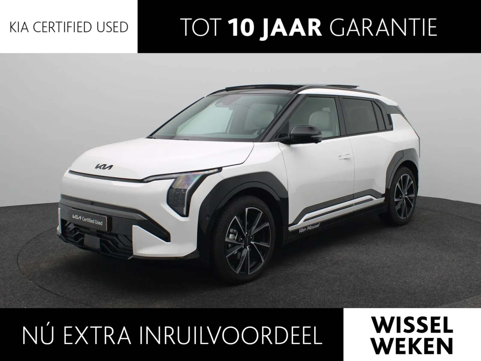 Kia EV3 (2026) — foto 1