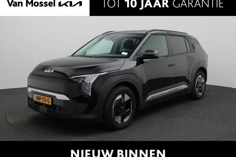 Kia EV3 (2025)