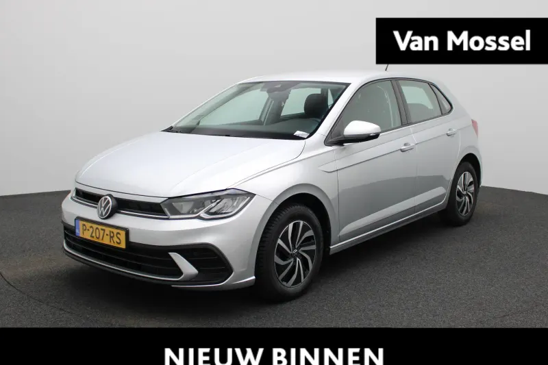 Volkswagen Polo (2022)