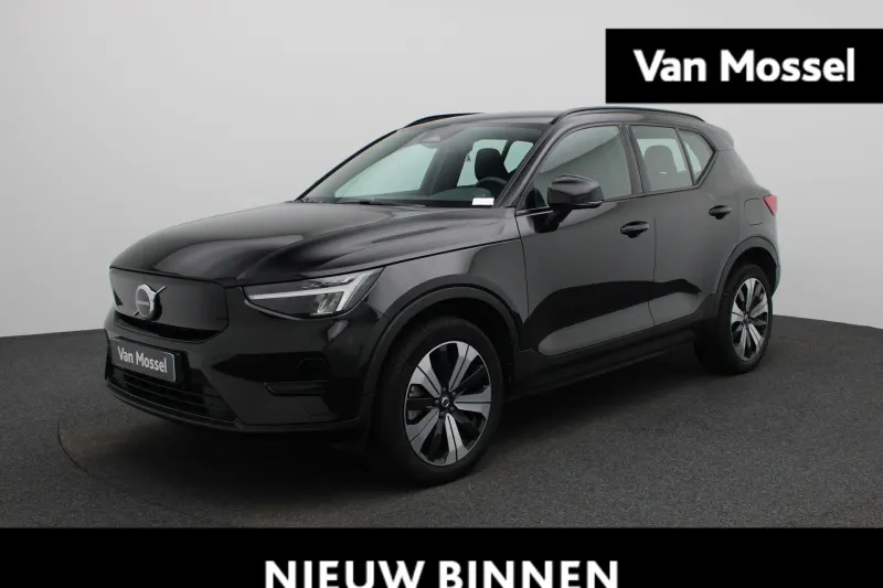 Volvo XC40 (2023)