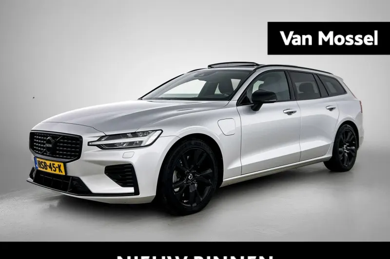 Volvo V60 (2022)