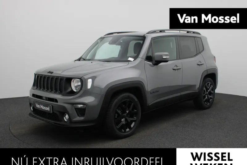 Jeep Renegade (2021)
