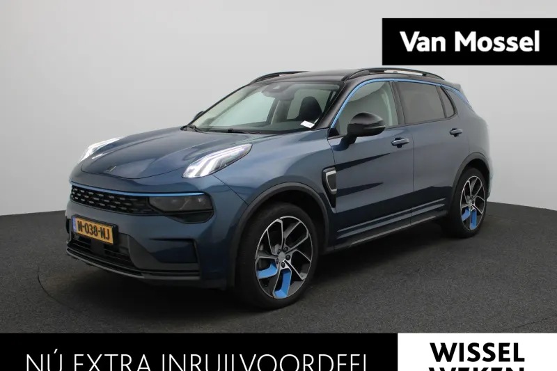 Lynk & Co 01 (2021)