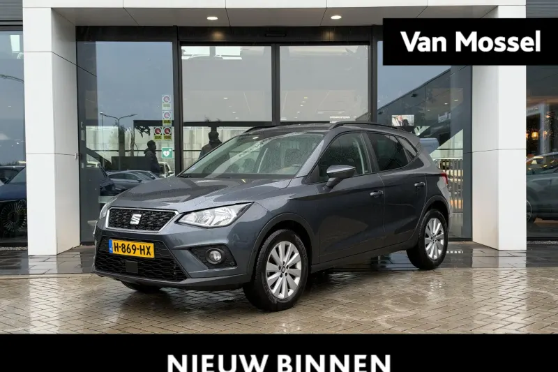 SEAT Arona (2020)