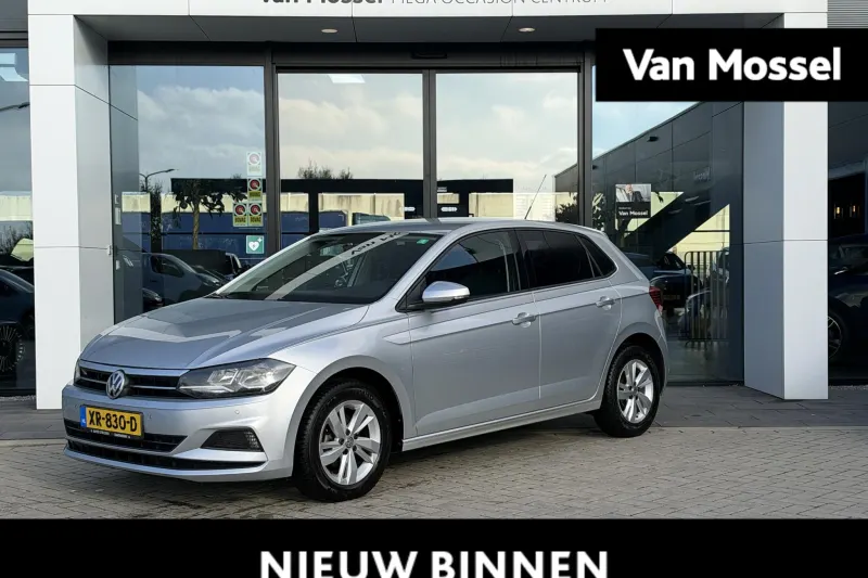 Volkswagen Polo (2017)