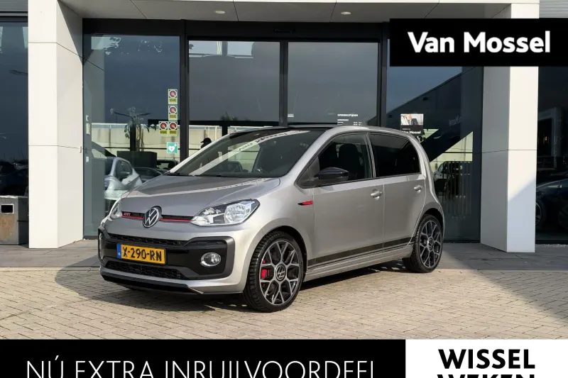 Volkswagen Up! (2024)