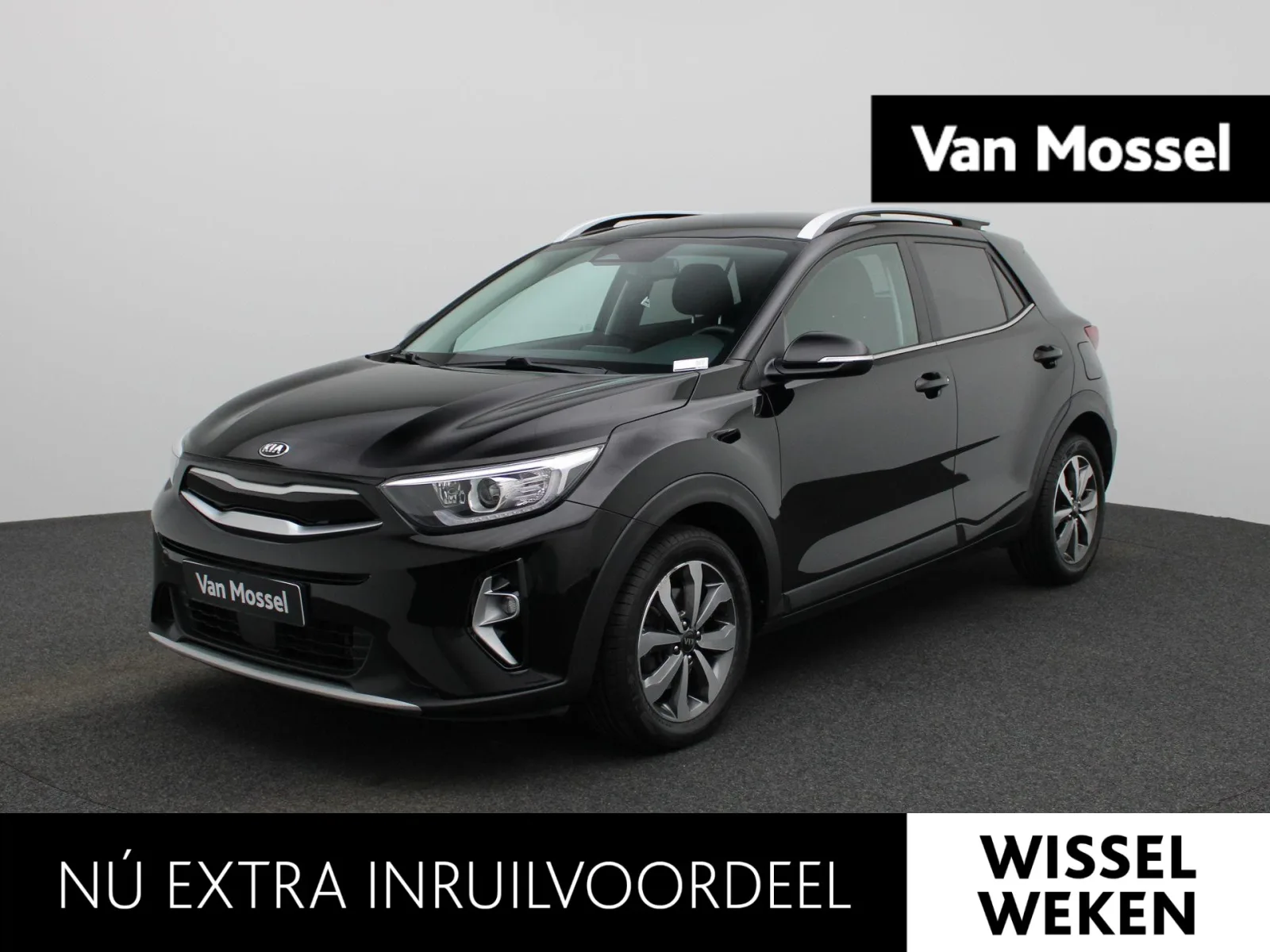 Kia Stonic (2021) — foto 1