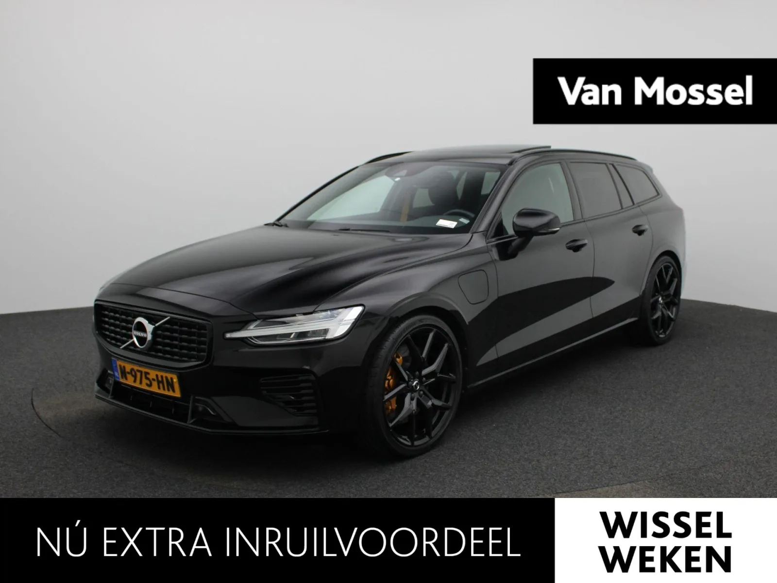 Volvo V60 (2021) — foto 1