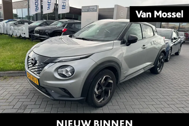 Nissan Juke (2023)