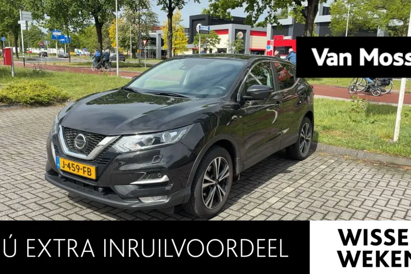 Nissan Qashqai (2020)