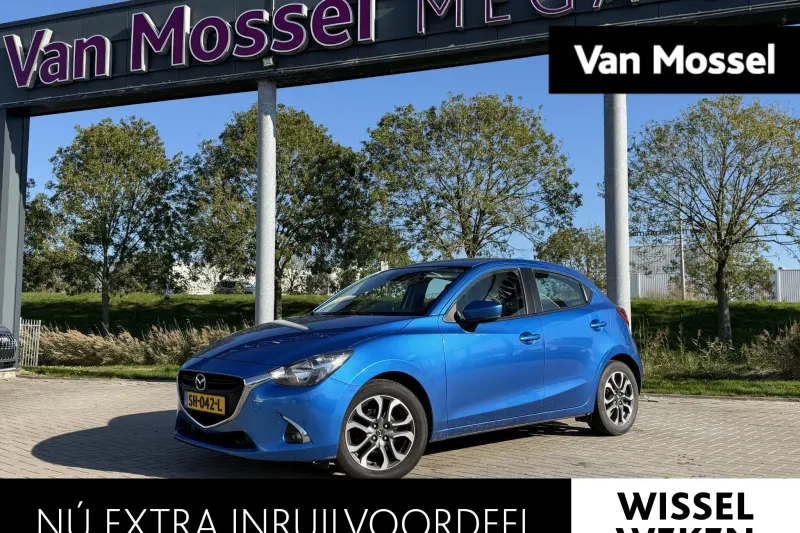 Mazda 2 (2018)