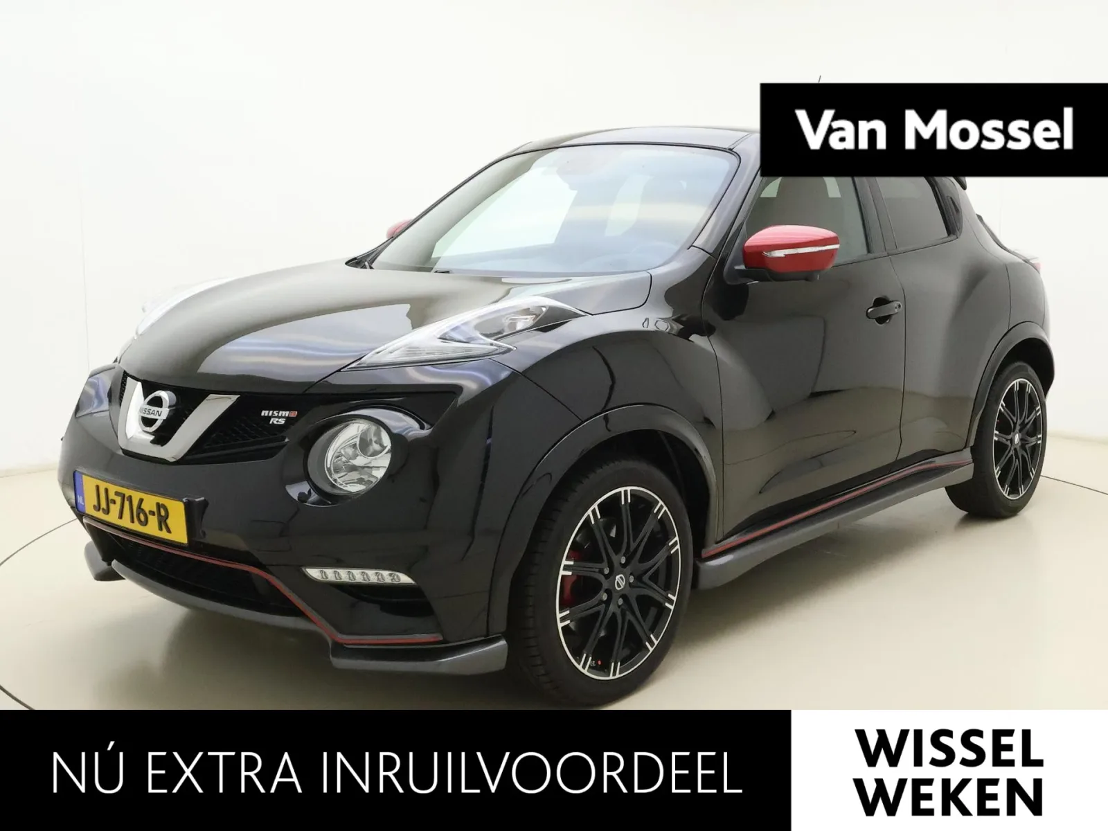 Nissan Juke (2015) — foto 1