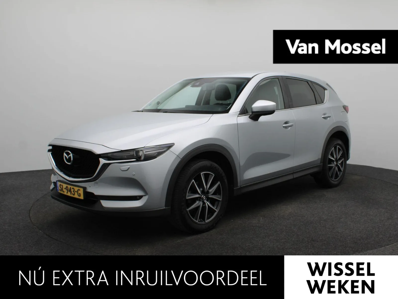 Mazda CX-5 (2018) — foto 1