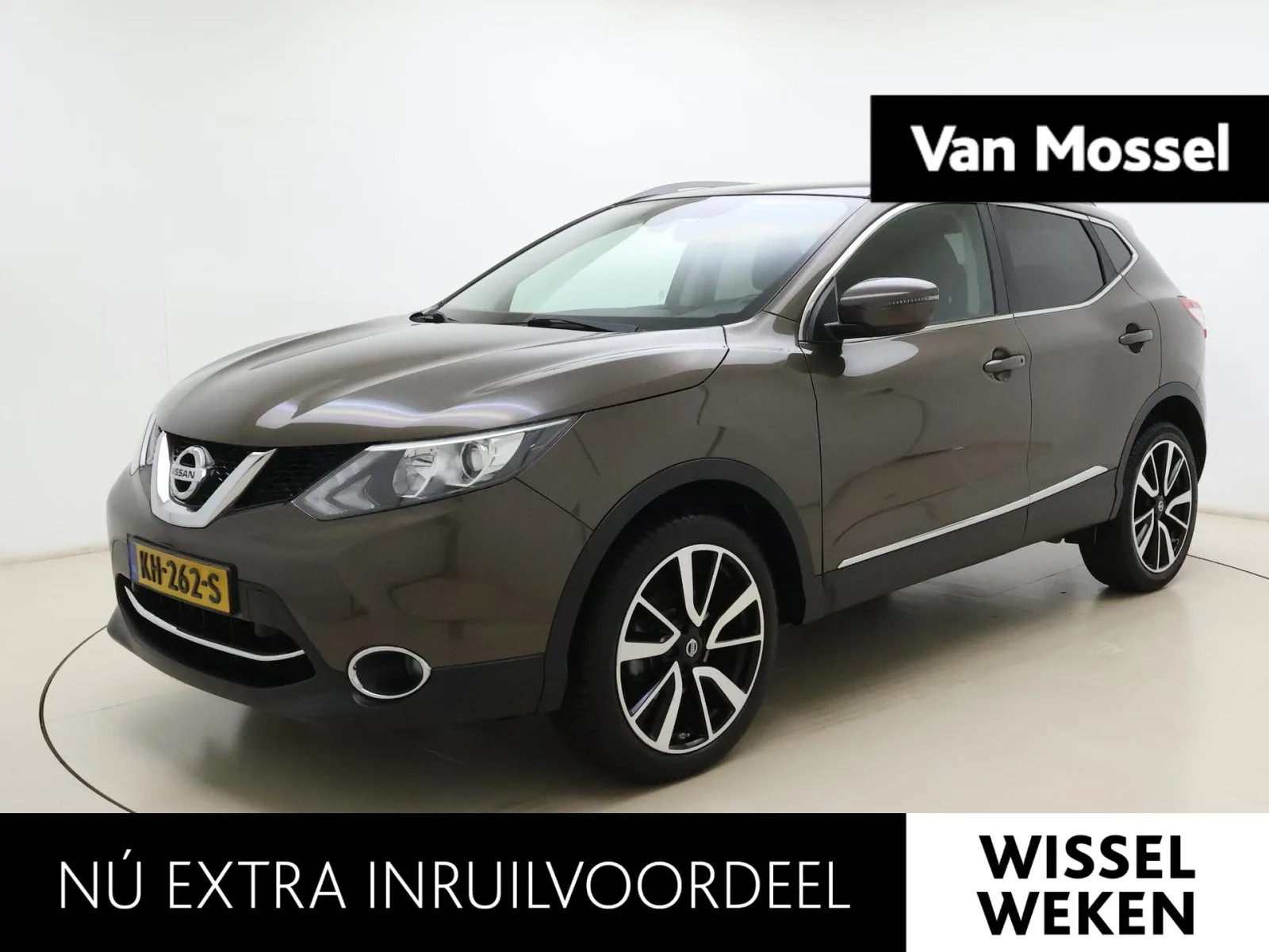 Nissan Qashqai (2016) — foto 1