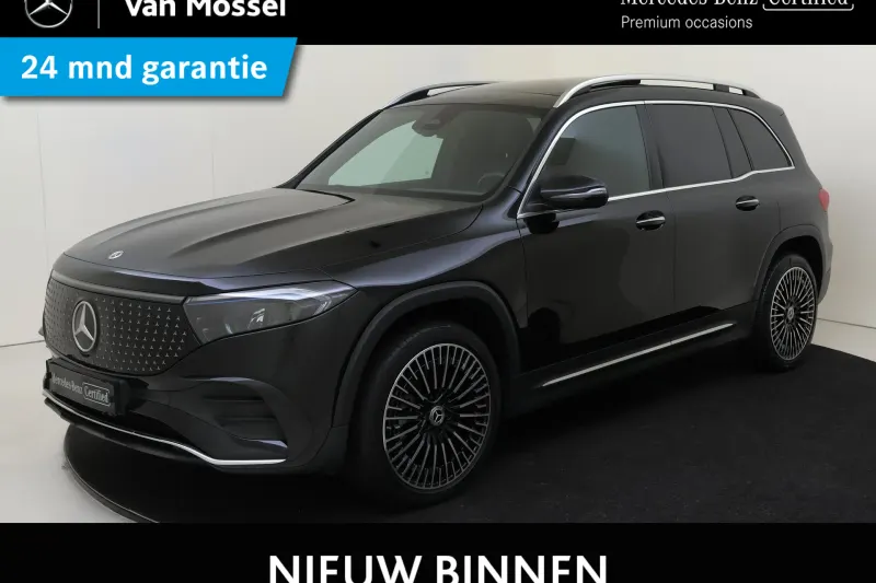 Mercedes-Benz EQB (2024)