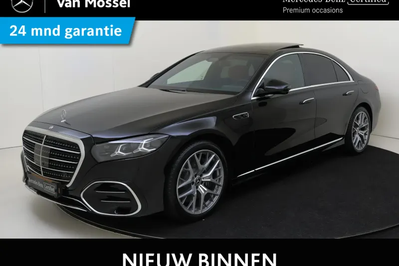 Mercedes-Benz S-Klasse (2026)
