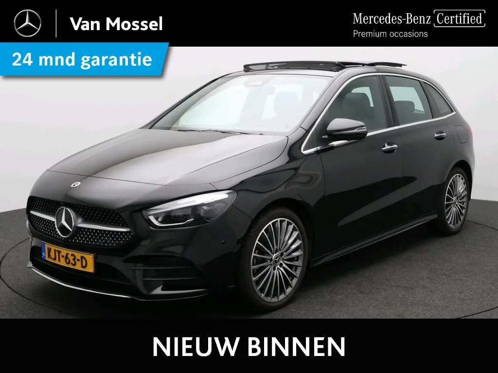 Mercedes-Benz B-Klasse (2026) — foto 1