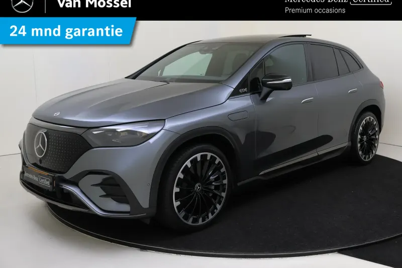 Mercedes-Benz EQE (2024)