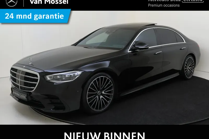 Mercedes-Benz S-Klasse (2021)