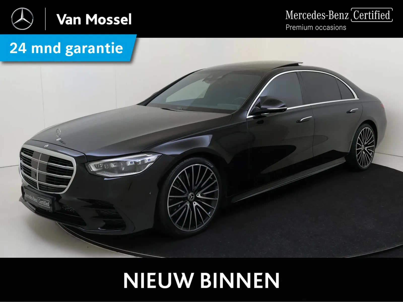 Mercedes-Benz S-Klasse (2021) — foto 1