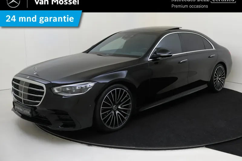 Mercedes-Benz S-Klasse (2021)