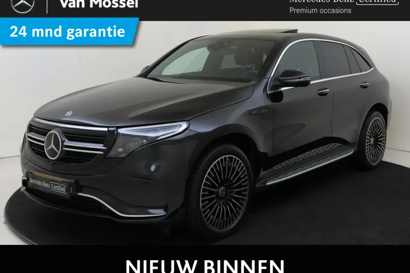 Mercedes-Benz EQC (2020)