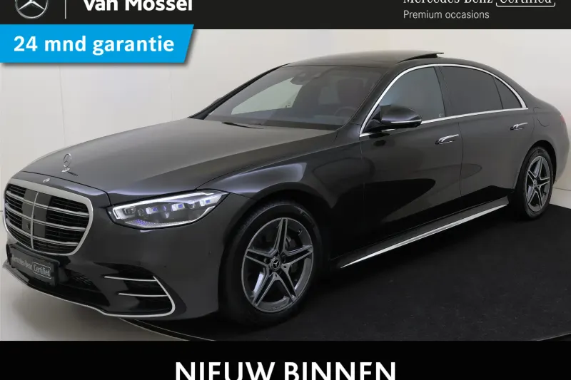 Mercedes-Benz S-Klasse (2022)