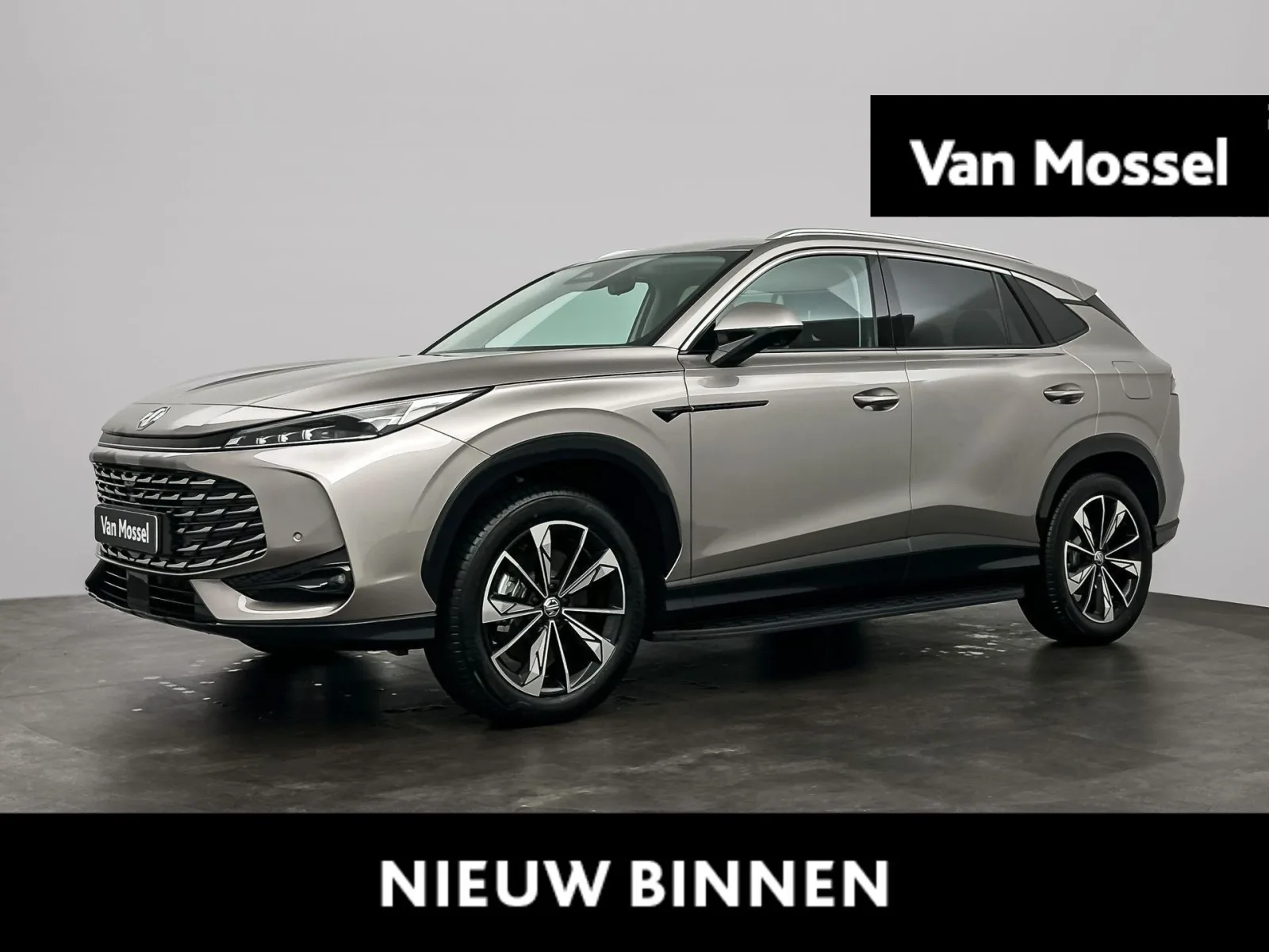 MG HS PHEV (2024) — foto 1