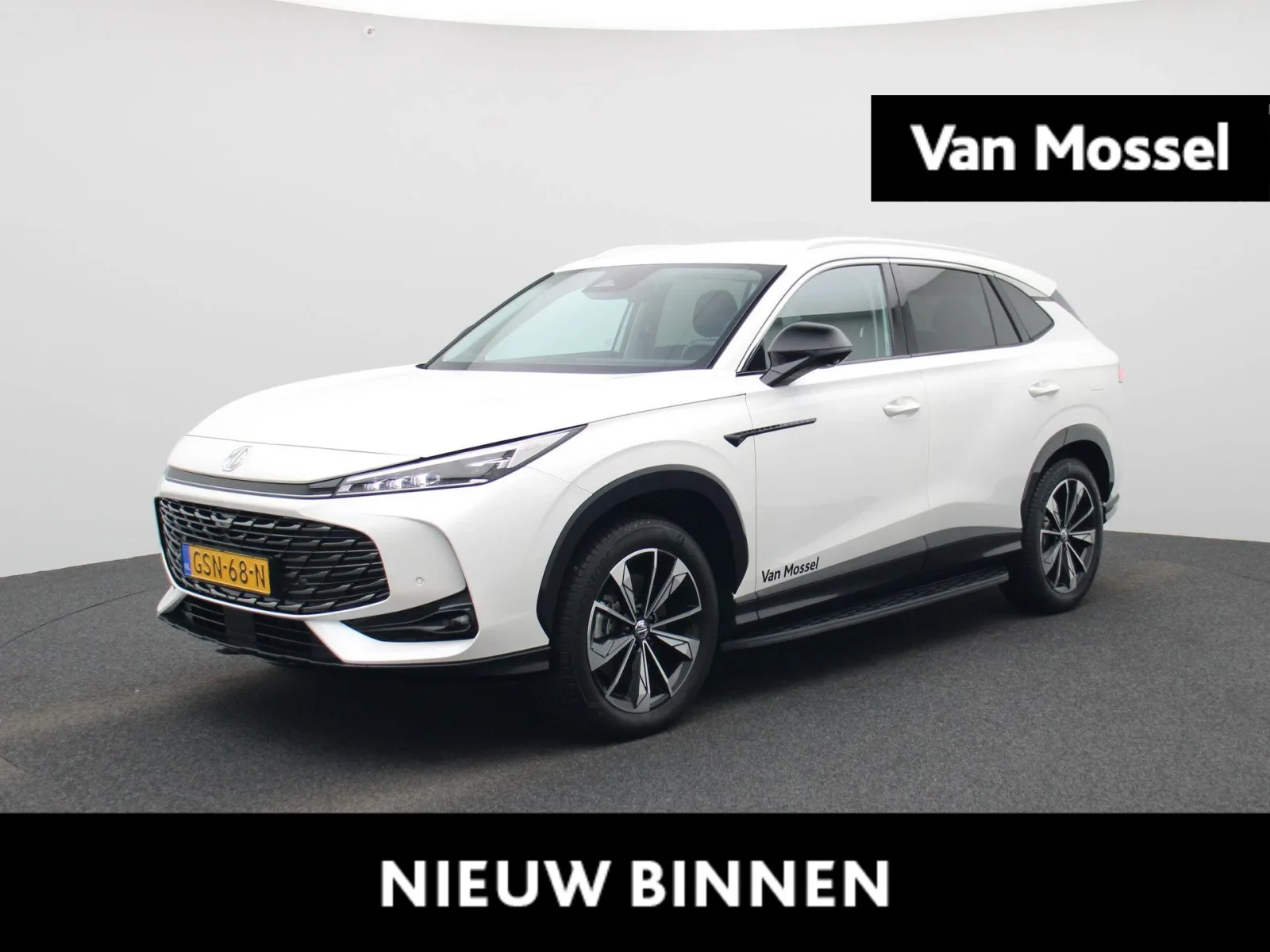 MG HS PHEV (2024) — foto 1