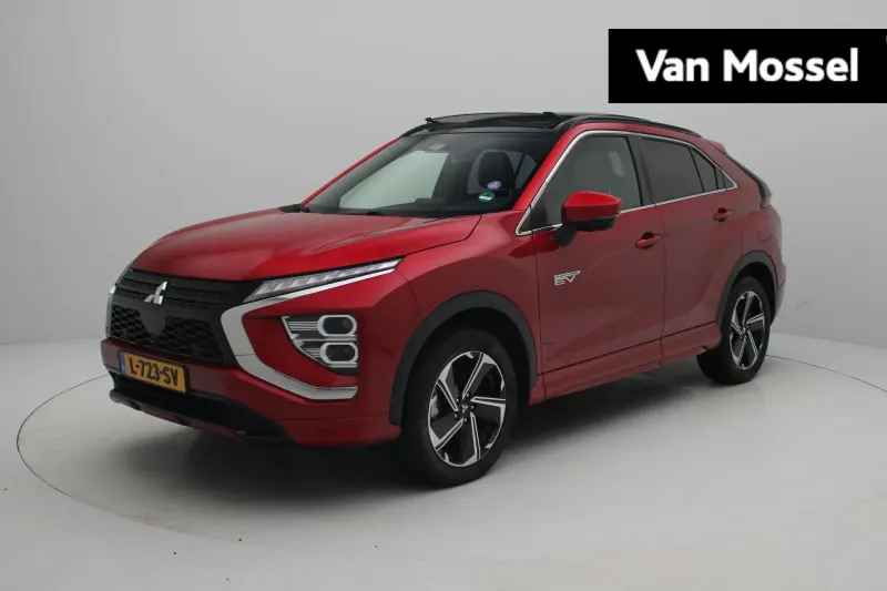 Mitsubishi Eclipse Cross (2021)