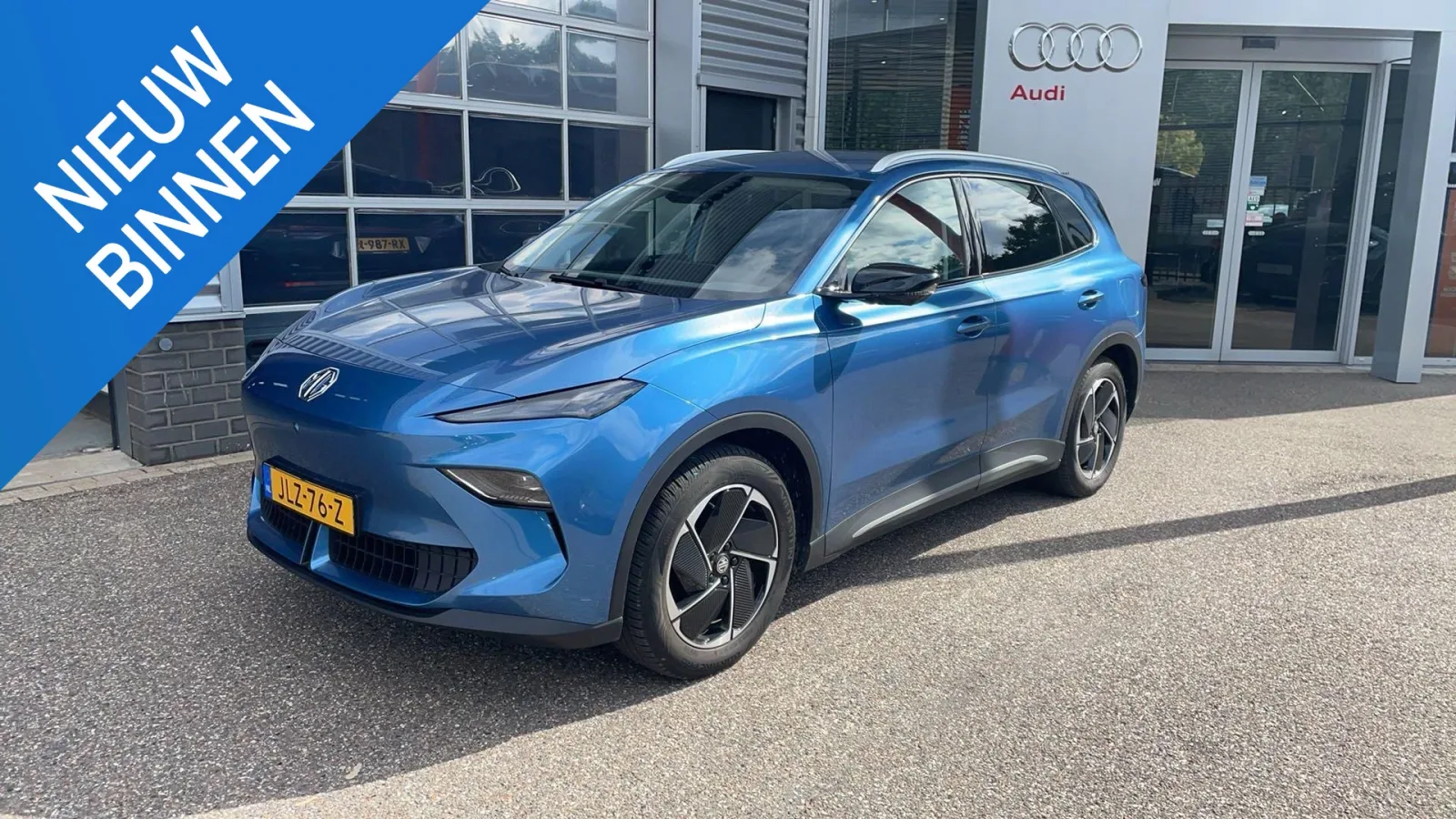 MG MGS5 EV (2025) — foto 1