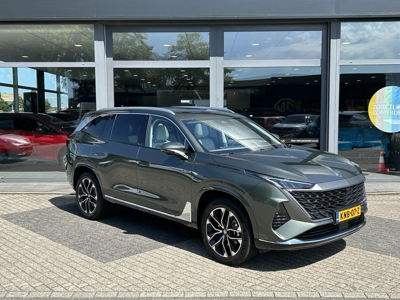 MG MGS9 (2026) — foto 1
