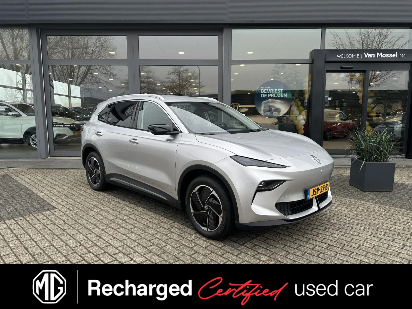 MG MGS5 EV (2025) — foto 1