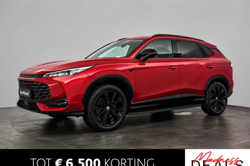 MG HS (2026)