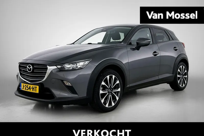Mazda CX-3 (2020)