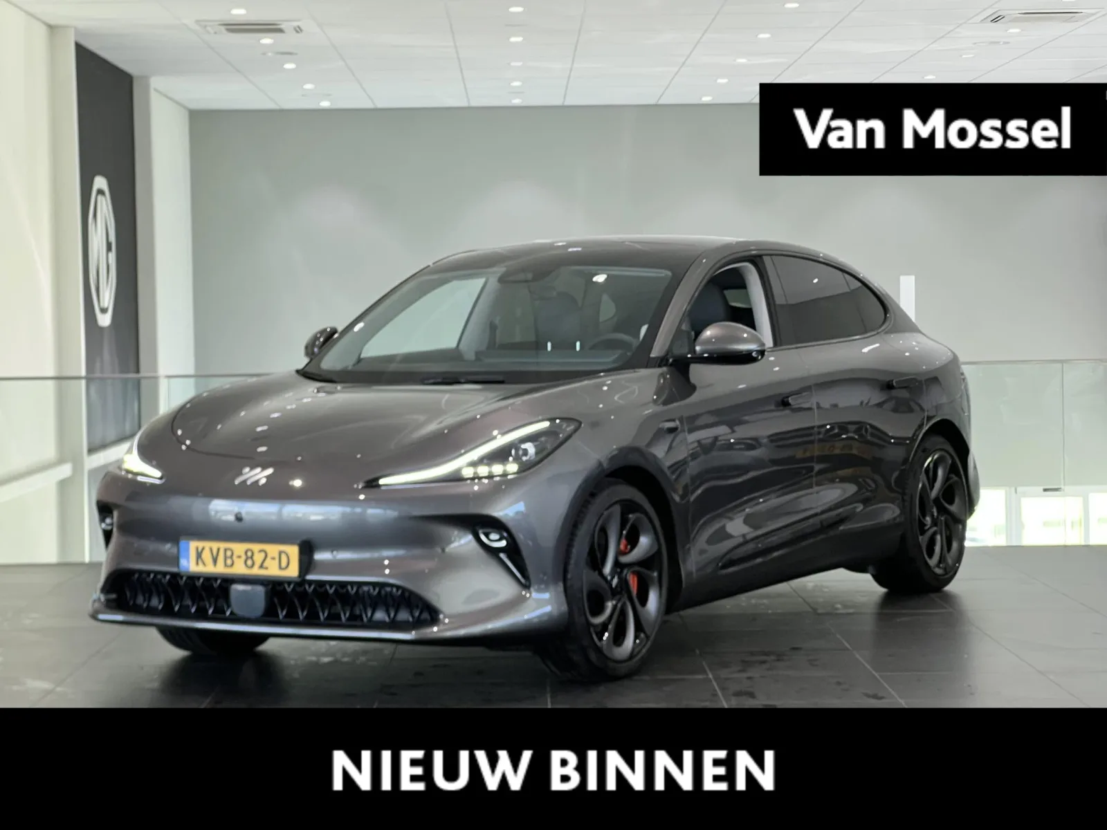MG IM6 (2026) — foto 1
