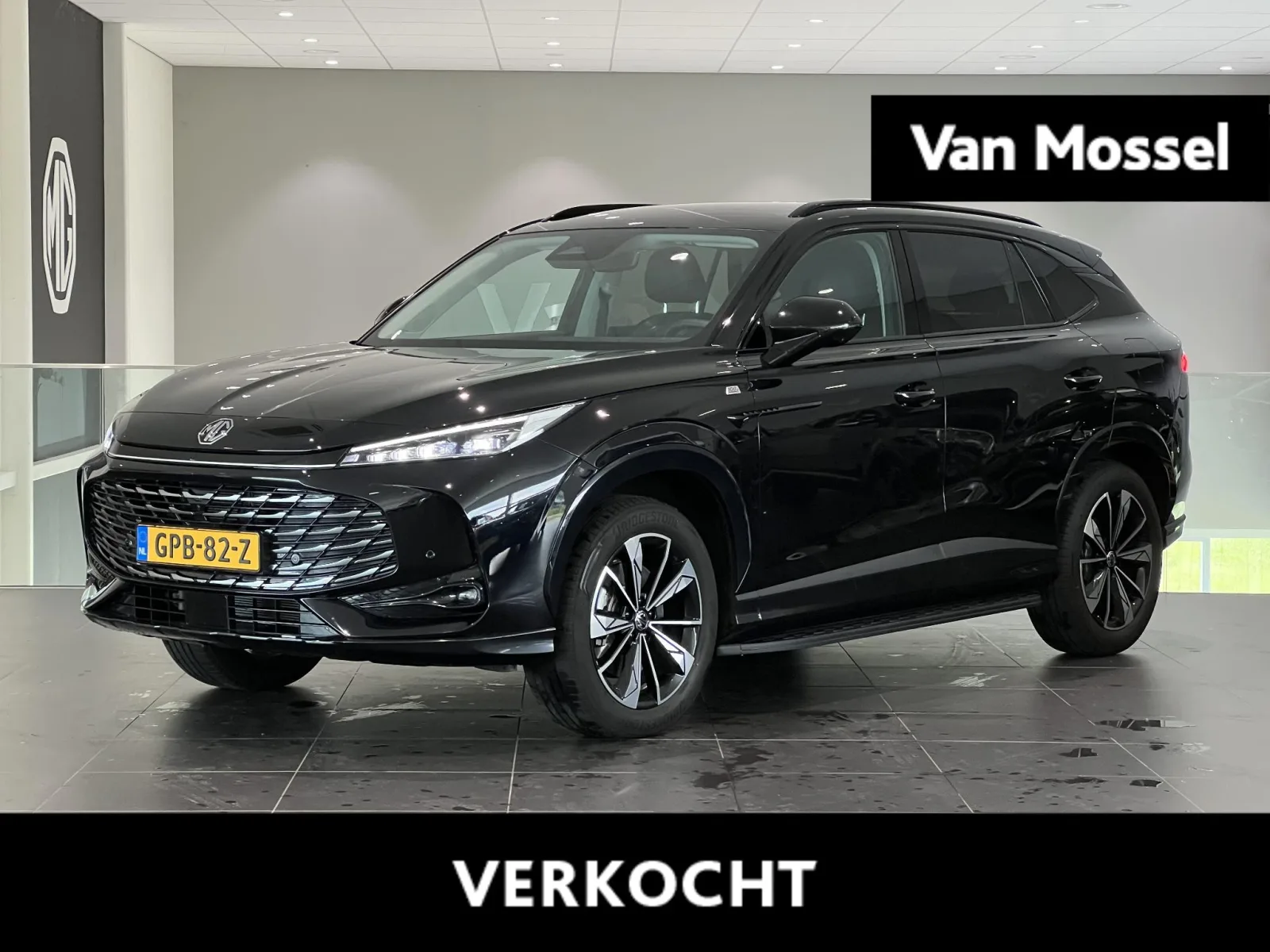 MG HS PHEV (2024) — foto 1