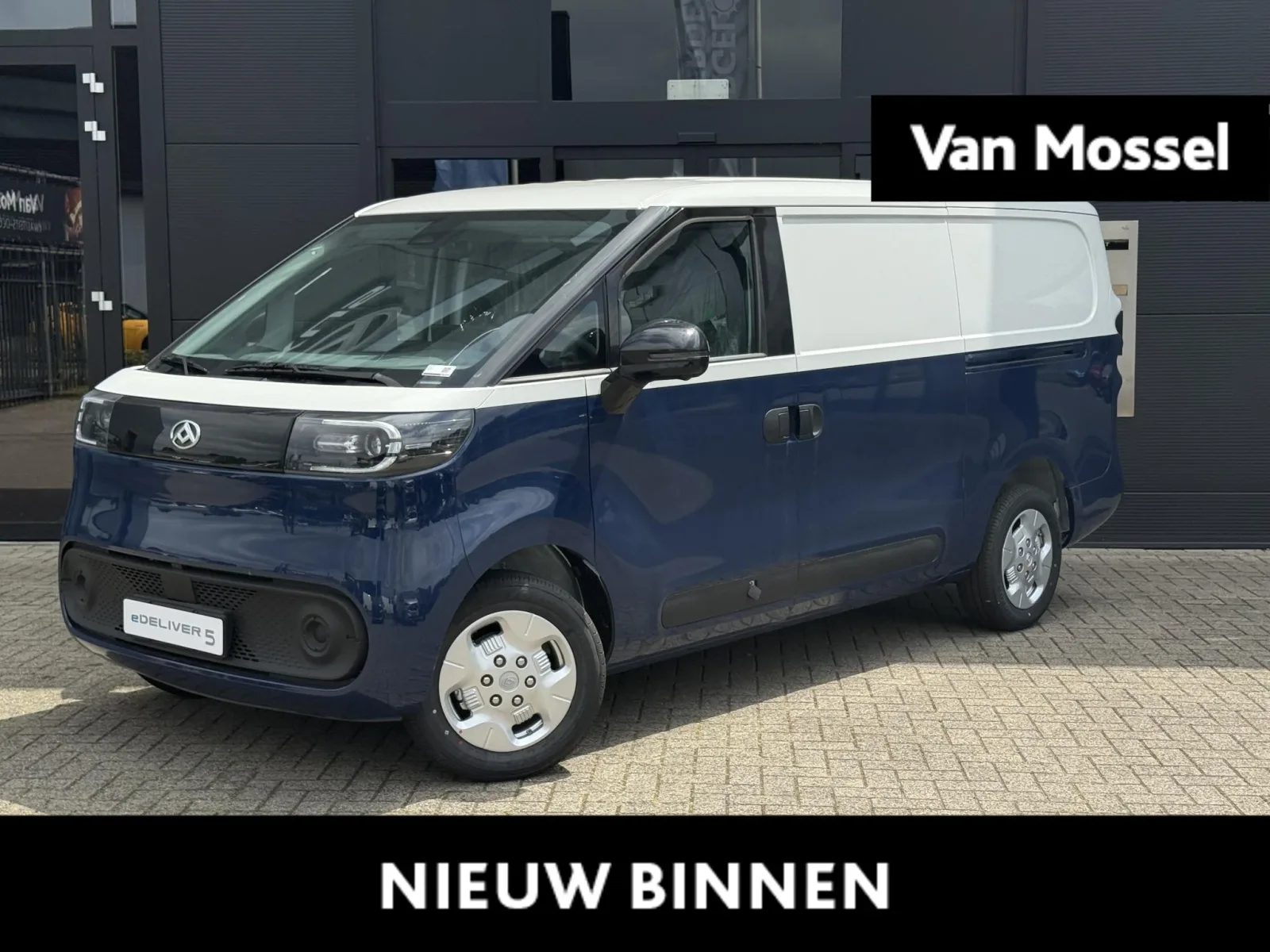Maxus eDeliver5 (2025) — foto 1