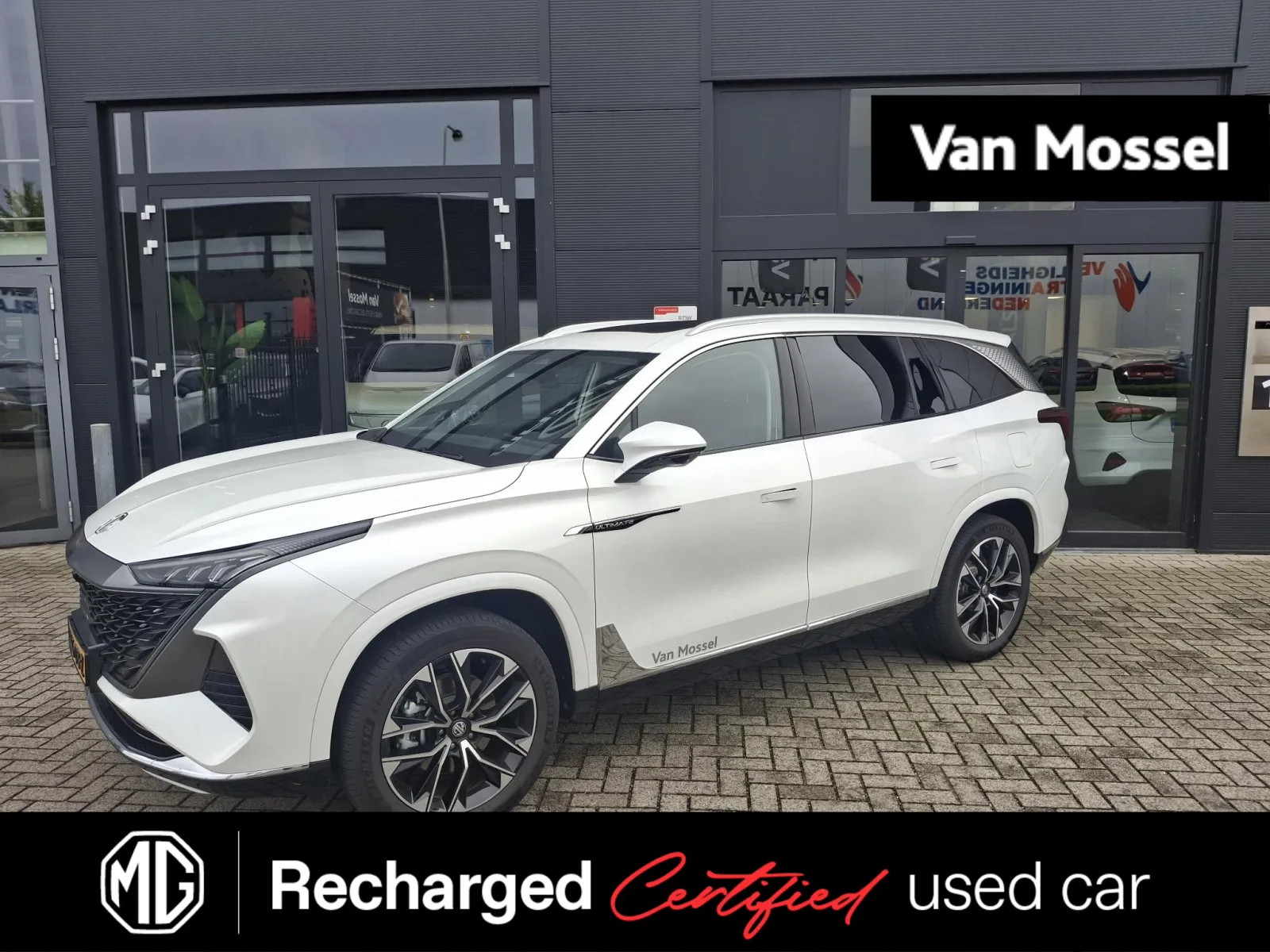 MG MGS9 (2026) — foto 1