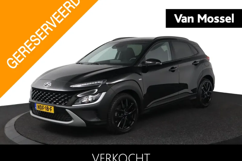 Hyundai Kona (2022)